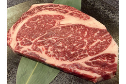 0℃の氷室でゆっくりと肉を熟成！北海道・帯広の焼肉店で柔らか旨味たっぷりの“氷室熟成ステーキ”を6日から販売
