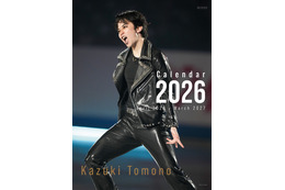 フィギュアスケーター・友野一希の多彩な表情を収録！完全オーダーメイドの2026カレンダー本日発売