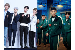 「BTSを聴いたら処刑？」世界を席巻するK-POPや韓国ドラマ、北朝鮮では“死刑コンテンツ”だった 画像