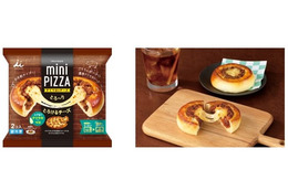 井村屋、「テリマヨ&チーズのミニピザ」発売！“肉まん・あんまんで培った技術”を活かして具材感たっぷりに
