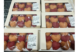 【コストコ新商品】2026年2月上旬に売り場で発見！注目のスイーツ3種＆デリカ5種