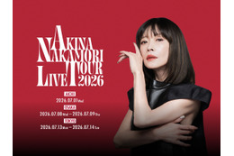 中森明菜、約20年ぶりライブツアー開催決定！東京・大阪・名古屋の3都市をめぐる