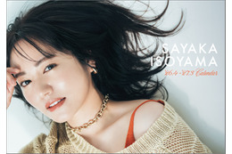 磯山さやか、「2026年卓上カレンダー」発売決定！艶やかな表情の表紙カット公開