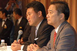 楽天、TBSに共同持株会社設立による統合を申し入れ緊急会見。現時点の株保有率は15.46% 画像