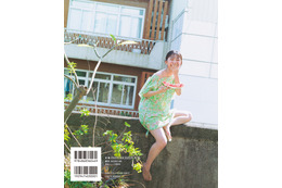 僕青・金澤亜美、自然体な魅力収めた写真集！台湾ロケの先行カットが公開に