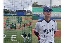 【WBC】3大会連続1次R敗退の現実　韓国、沖縄で“基本からやり直し”キャンプ「順調に進んでいる」 画像