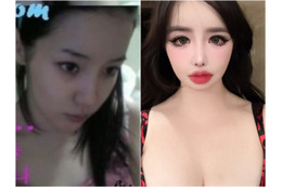 時の流れを実感…整形も囁かれた2NE1パク・ボム、20年前の姿を公開　イケメン俳優への求愛も話題に 画像