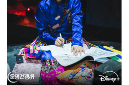 「亡くなった消防士を占いのネタに？」親族が反発も…『占い師たちの運命バトル』側は“正当性”を主張 画像