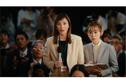 加藤あい、20年ぶりのドコモCMリバイバル出演に喜び！「声が出るほどうれしく、涙がにじむほど」