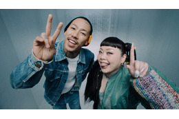 渡辺直美、千葉雄喜とコラボ楽曲『なにこれ？』20日リリース決定！MVティザー映像が先行公開