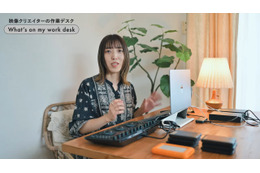 【デスクツアー】家中どこでも仕事場に！固定デスクを持たない映像クリエイターのこだわり作業環境