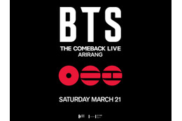 BTS、カムバックライブのチケット予約詳細を公開！観覧エリアの規定も発表 画像