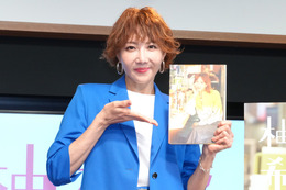 柚希礼音、書籍『柚希横丁』発売！“オフの酒席”エピソードも披露「同期と熱燗を飲みながら…」