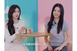 【写真】K-POPガールズ親友同士の証明! IVEのイソとNMIXXのギュジンの親密ぶりが話題 画像