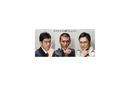 今度こそ見破る! 「アデランスは誰」CM第2弾は短髪バージョン 画像