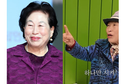 3人でカフェに入り頼んだのは「コーヒー1杯」だけ…韓国女優の“迷惑行為”に批判殺到、制作陣が謝罪 画像