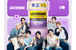 ENHYPEN、薬用マウスウォッシュ「リステリン®」の新アンバサダーに就任！テレビCMも放映へ 画像