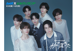 &TEAMの後輩グループ「aoen」、よみうりランドと新SG『秒で落ちた』リリース記念コラボ決定！ 画像