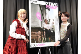 でか美ちゃん、映画イベント登壇！「“パパ活女子”を買うパパ側のキモさが描かれていて好き」