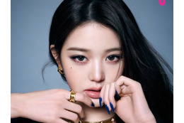 「昨日の自分に勝つ」IVE・ウォニョン、圧倒的オーラで雑誌カバーに登場！深化したカリスマ性で魅了 画像