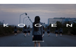 櫻坂46・浅井恋乃未が初センターに決定！四期生楽曲『光源』MVが公開