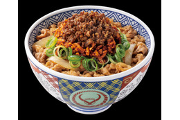 吉野家、うまみを凝縮した“特製肉味噌”のねぎ牛丼を2日より販売！