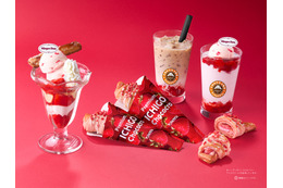サンマルクカフェ、ハーゲンダッツ「ストロベリー」を使用したパフェ＆スムージーを販売！