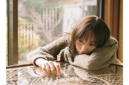 元乃木坂46・新内眞衣をモデルに起用！ベストセラー作家・カフカ8年ぶりの新作エッセイ『どんな毎日も愛せますように』発売決定