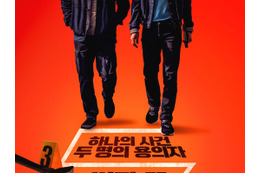 7年前撮影の作品がようやく…出演俳優の“飲酒運転”で埋もれていた韓国映画が4月に公開 画像