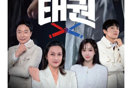 韓国番組で出演料・賞金1000万円が未払い？終了から7カ月後も支払われない異常事態 画像