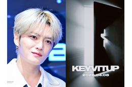 ジェジュン手掛ける初のボーイズグループ「KEYVITUP」、4月8日にデビュー決定 画像