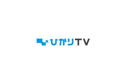 5月から「ひかりTV」に「日テレG+」と「日テレプラス」が追加 画像