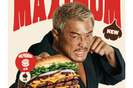 “国民的タレント”秋山成勲を起用！韓国バーガーキング、新商品3種を発売 画像