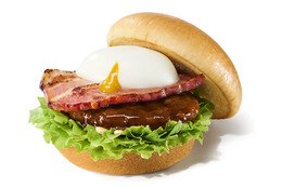 モスバーガー「テリヤキバーガー」がリニューアル！とろったまベーコンとチーズベーコン2種新登場