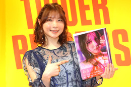 あまつまりな、最大露出の写真集発売！「誘うような刺激的な雰囲気を出しました」