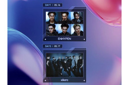 xikers、6人体制となったENHYPENの出演も決定　5月ベルーナドーム開催の「ASEA 2026」追加出演者発表 画像
