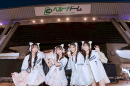 わーすた、ベルーナドームでセレモニアルピッチ！小玉梨々華の投球＆松田美里のスイングで会場沸かせる