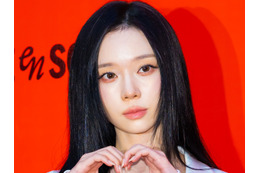 aespa・ウィンター、紛争・災害地域の子ども支援に1億ウォンを寄付！ユニセフ高額寄付者の集いに加入 画像