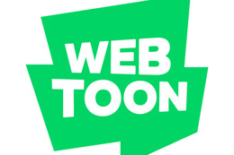 “韓国版・漫画村”にトドメの2億円賠償命令　IT大手カカオ・ネイバーが海賊版サイト運営者に勝訴 画像