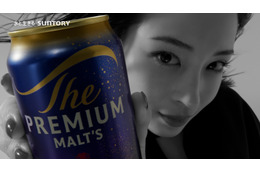 プレモル新CMオンエア開始！広瀬すず＆伊藤沙莉＆オダギリジョーがクールにキメる