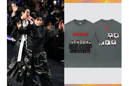 BTSのカムバックを即商品化　中国ECに広がる“無断便乗ビジネス”の手口 画像