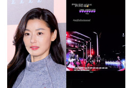 「推し活も気兼ねなくできないのか」韓国大女優姑、自身の“BTSディスり”疑惑に憤慨 画像