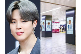 BTS・JIMIN、原宿エリアをジャック!?韓国発ヘアケアブランド「LADOR」大型広告が登場　ポップアップも開催 画像