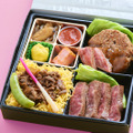 四種のあか牛御膳　3,996円（税込）