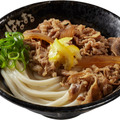 ゆず牛肉つけ麺(冷温)(小)790円、(中)980円