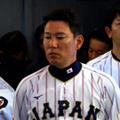 『戦いの向こう 侍たちの記録 2026 WORLD BASEBALL CLASSIC』COPYRIGHT © NETFLIX, INC. AND IT'S AFFILIATES, 2026. ALL RIGHTS RESERVED.