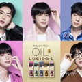 BTS・JIN、「アルガンリッチオイルシリーズ」新CMに出演!変幻自在の魅力&投げキッス披露