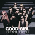 NiziU、約1年9ヵぶり2nd EP『GOOD GIRL BUT NOT FOR YOU』発売！「Too Bad」のMVも公開！