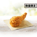 KFC、レモン香る「パリパリ旨塩チキン」8日より数量限定で発売 画像