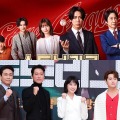 亀梨和也主演『ストーブリーグ』、韓国でまさかの1％台スタート　日本版リメイクが刺さらなかった理由 画像